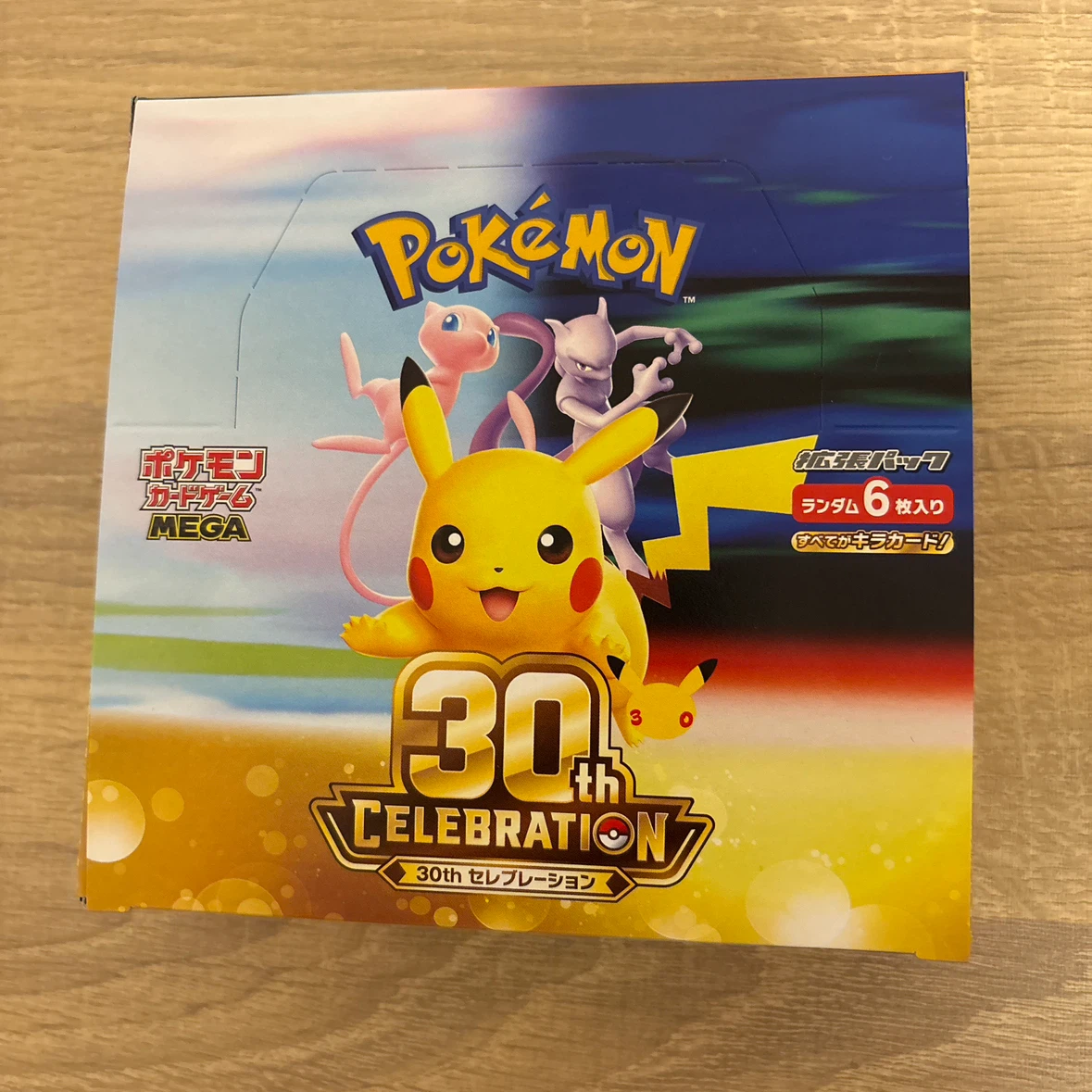 ポケモンカード 30th セレブレーション BOX
