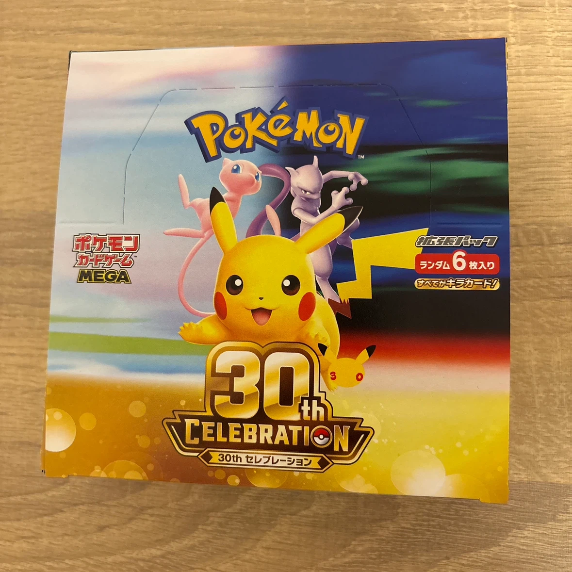 ポケモンカード 30th セレブレーション BOX
