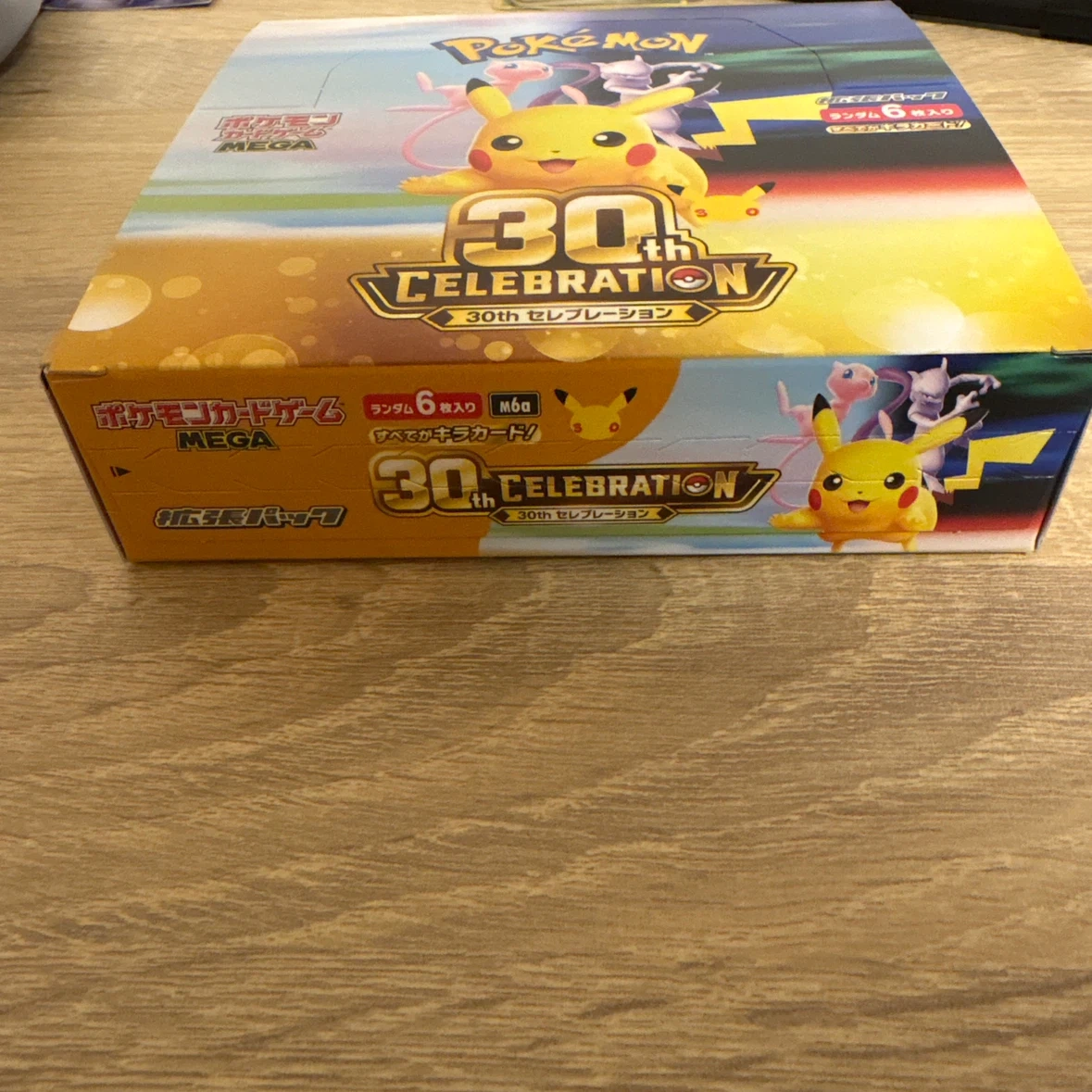 ポケモンカード 30th セレブレーション BOXの写真2枚目