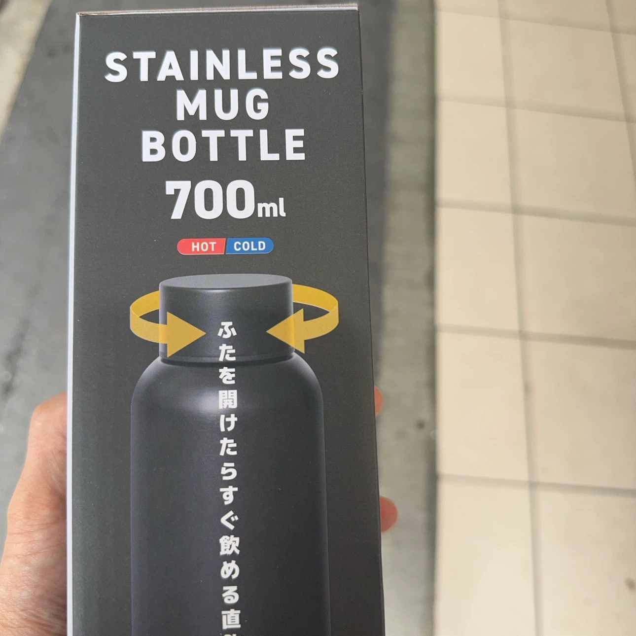 ステンレスマグボトル 700ml ブラックの写真2枚目