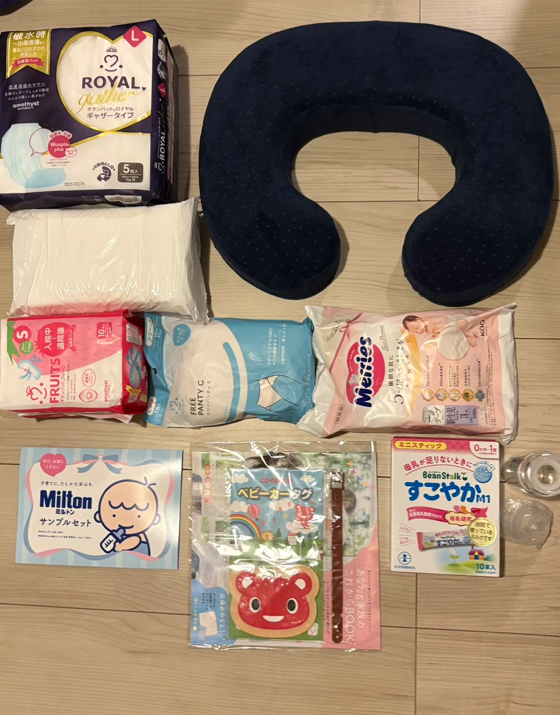 ベビー用品 マタニティ用品 まとめ売りセット