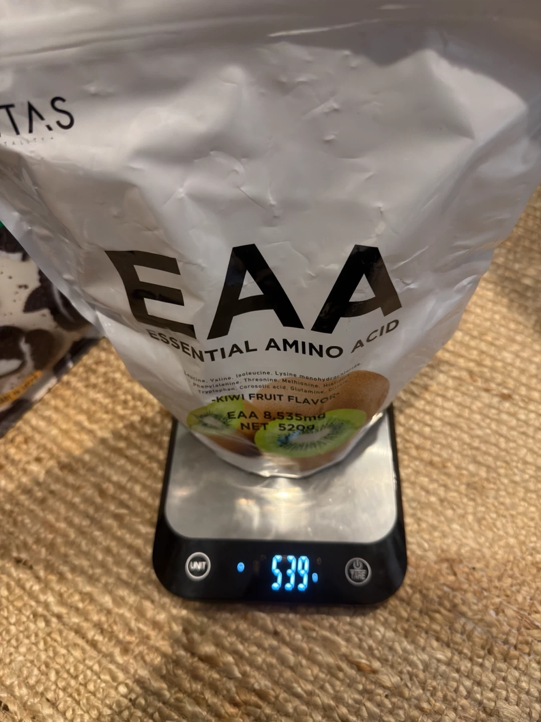 プロテイン・EAA 3種まとめ売りの写真2枚目