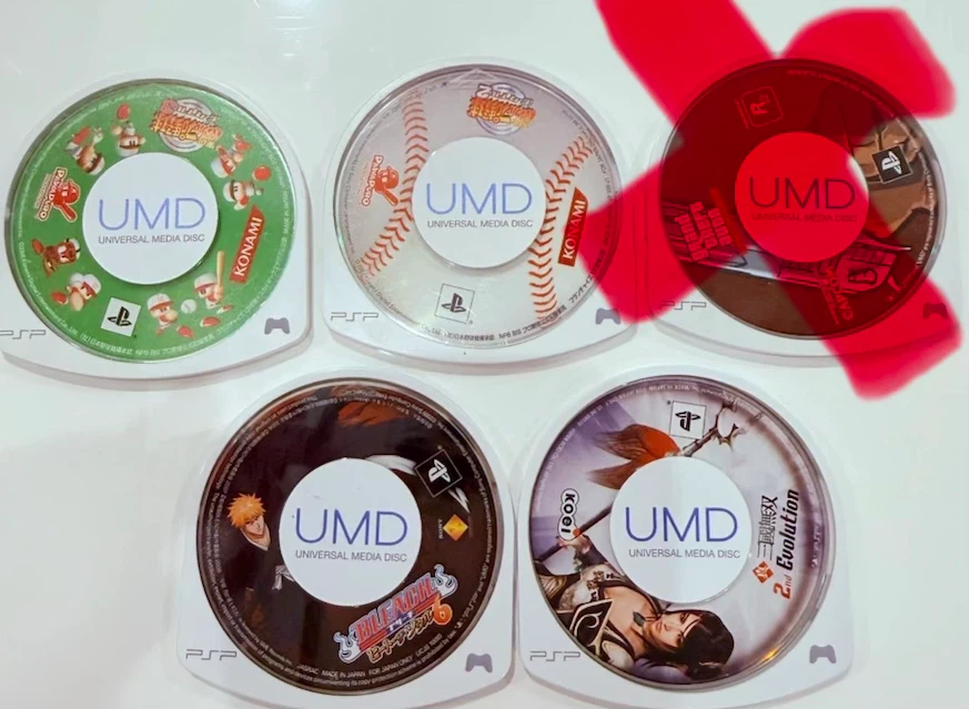 PSP用ソフト UMD 5本セット ゲーム