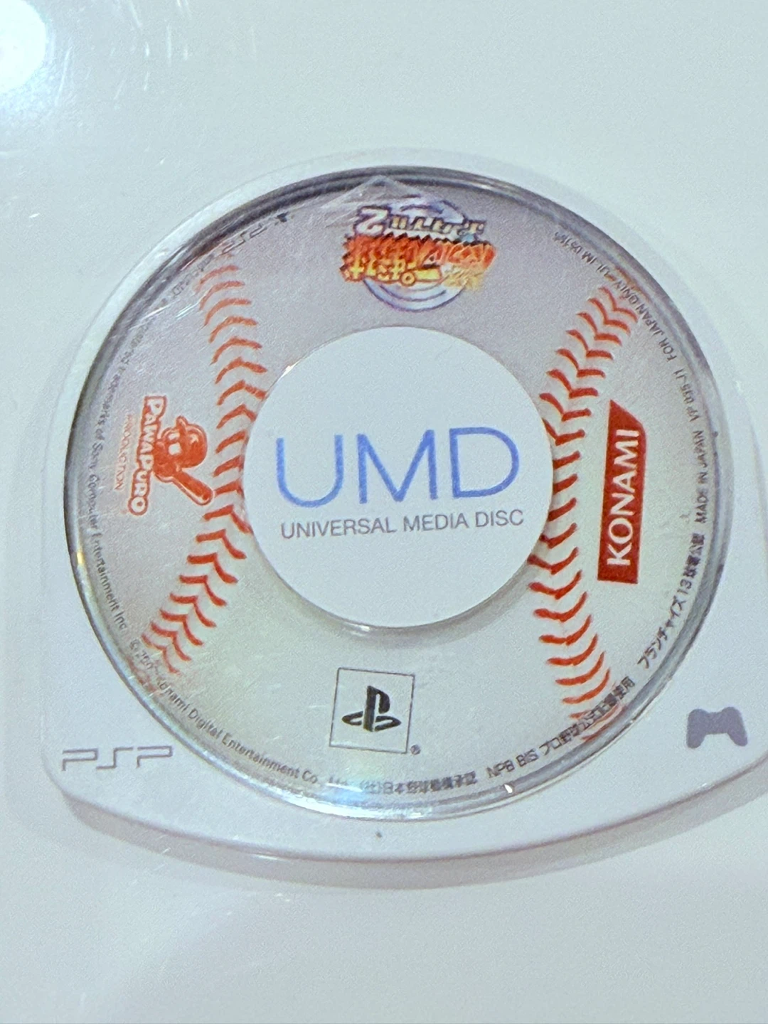PSP用ソフト UMD 5本セット ゲームの写真5枚目