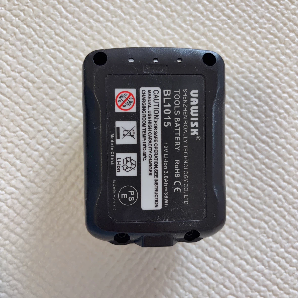 UAWISK バッテリー BL1015 12V 3.0Ah