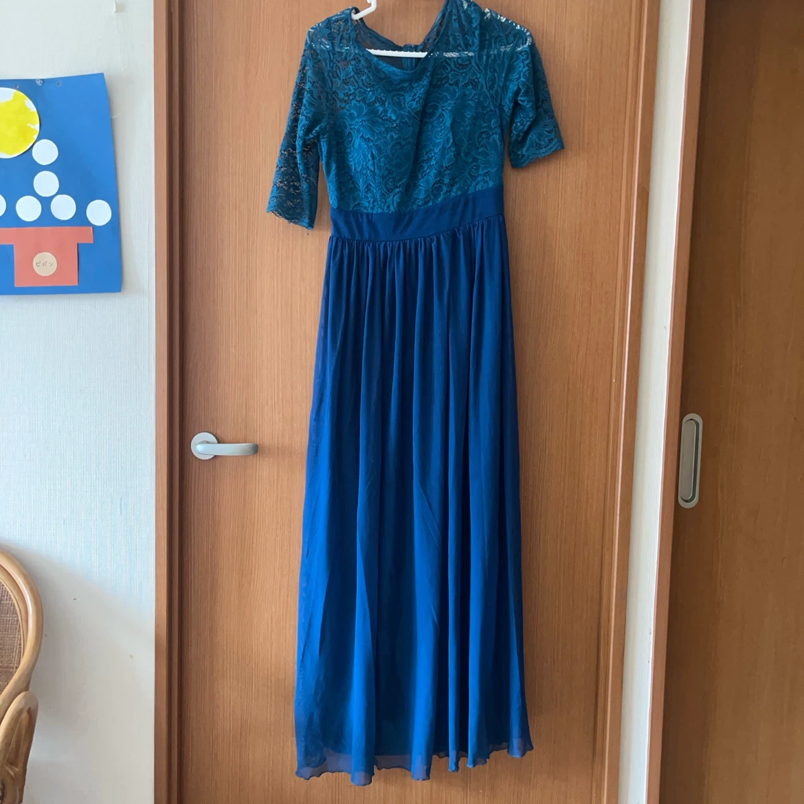 Blue party wear / casual dress