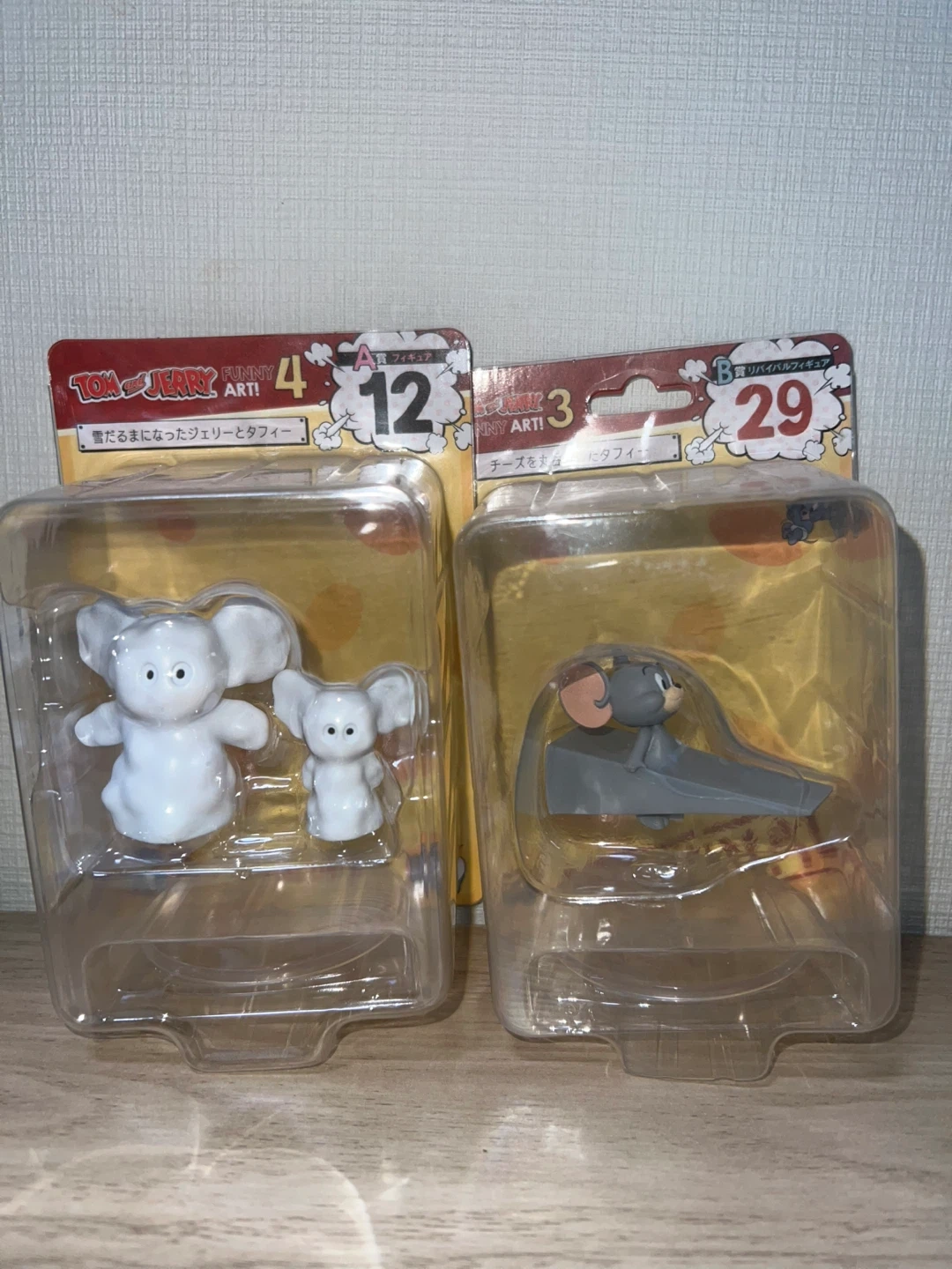 トム&ジェリー Happyくじ A賞B賞セット