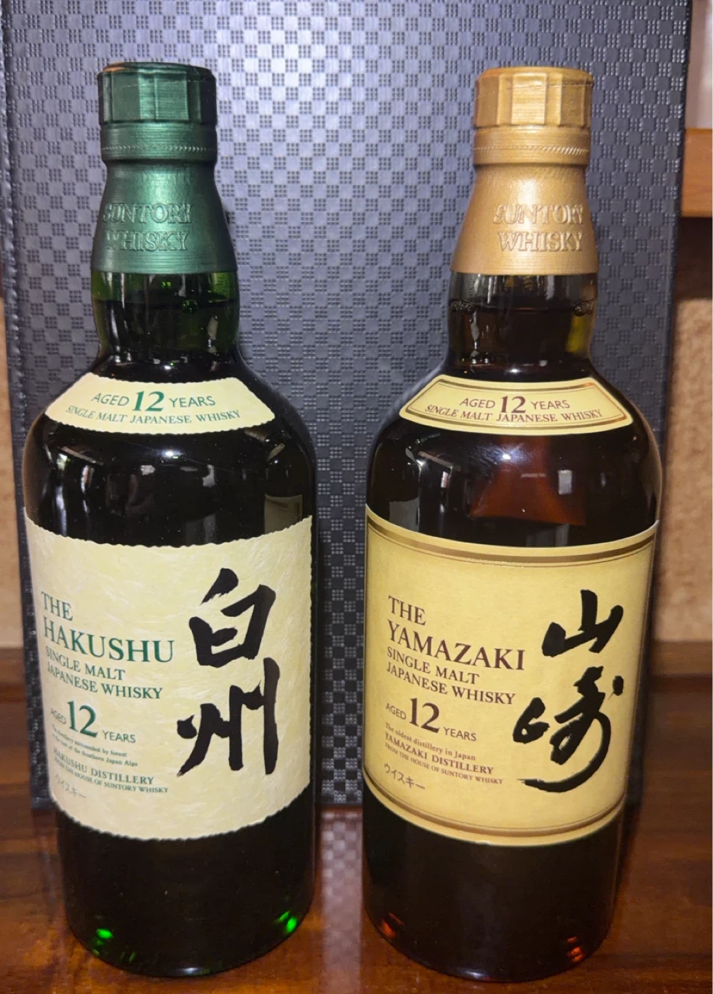 白州12年700mlと山崎12年700mlのセット価格42,000-   バラ価格1本21,000-