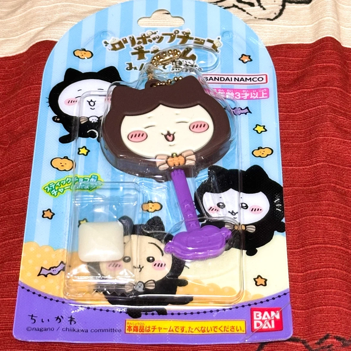 ちいかわ ロリポップチャーム ハロウィン みんなで黒猫 ハチワレ