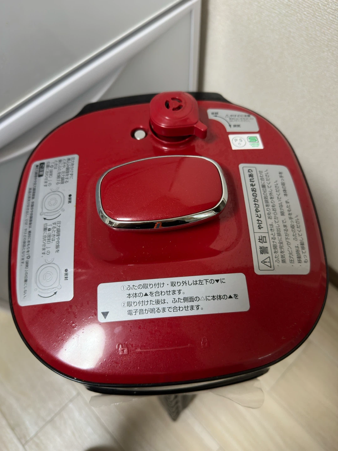 コイズミ 電気圧力鍋 KSC-3501の写真2枚目