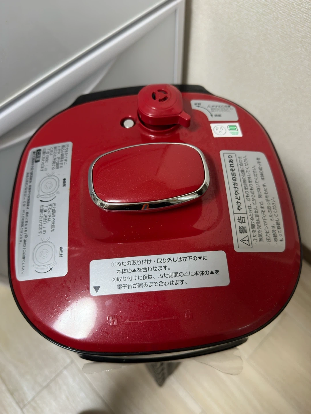 コイズミ 電気圧力鍋 KSC-3501の写真2枚目