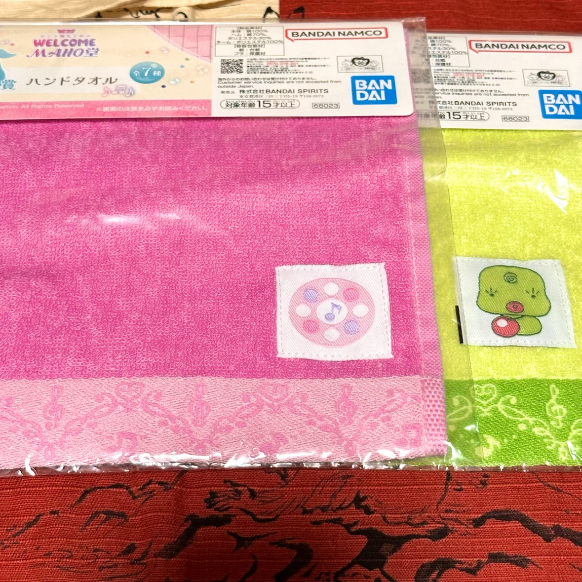 おジャ魔女どれみ ハンドタオル 2枚セット