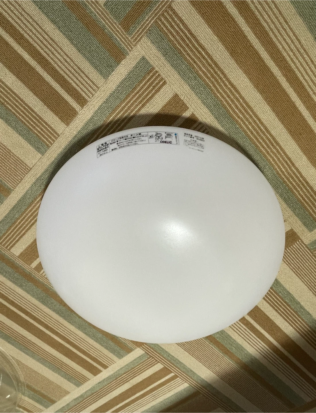 オーデリック シーリングライト OX9711LDR