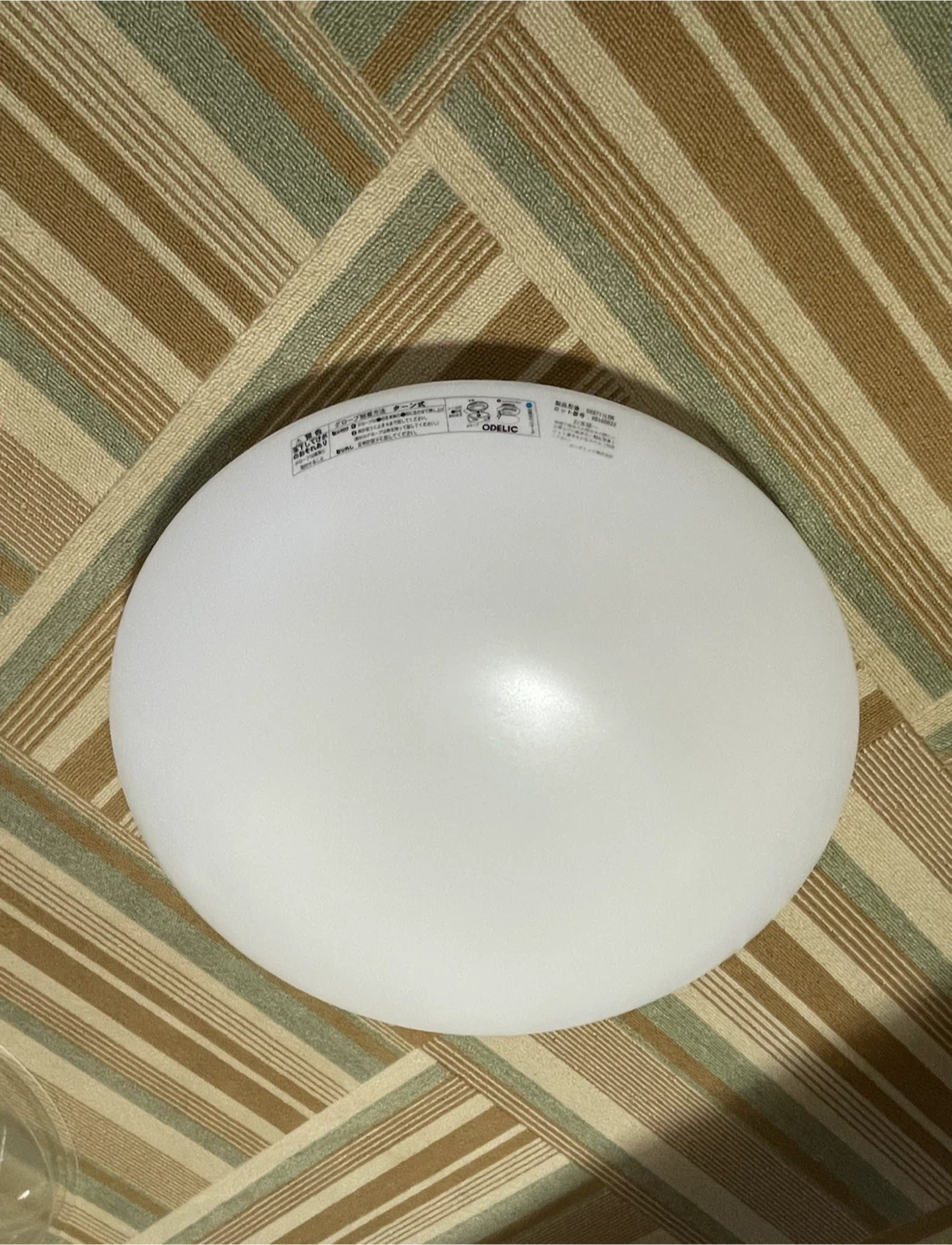 オーデリック シーリングライト OX9711LDR