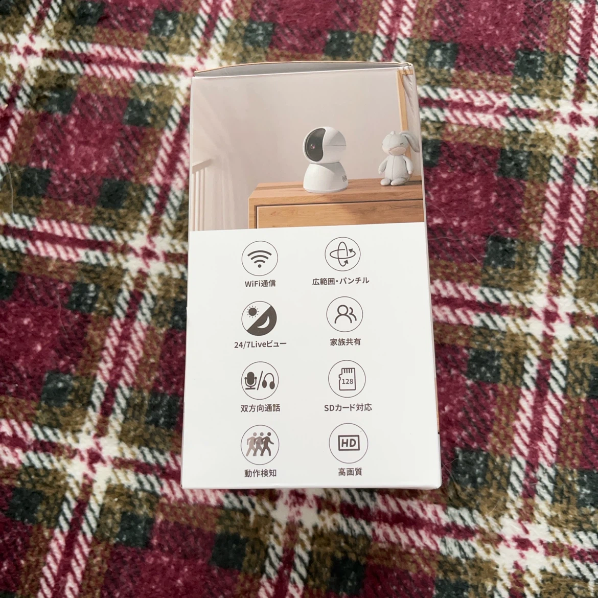スマートネットワークカメラ 見守りカメラの写真2枚目