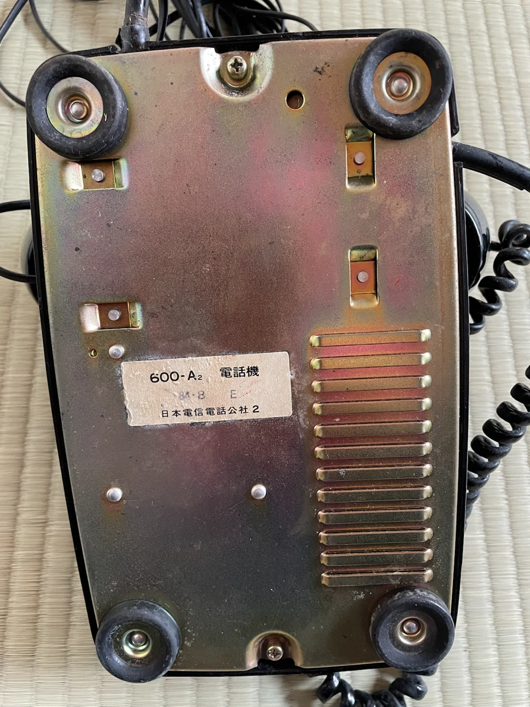 昭和レトロ 黒電話 600-A2 日本電信電話公社の写真3枚目