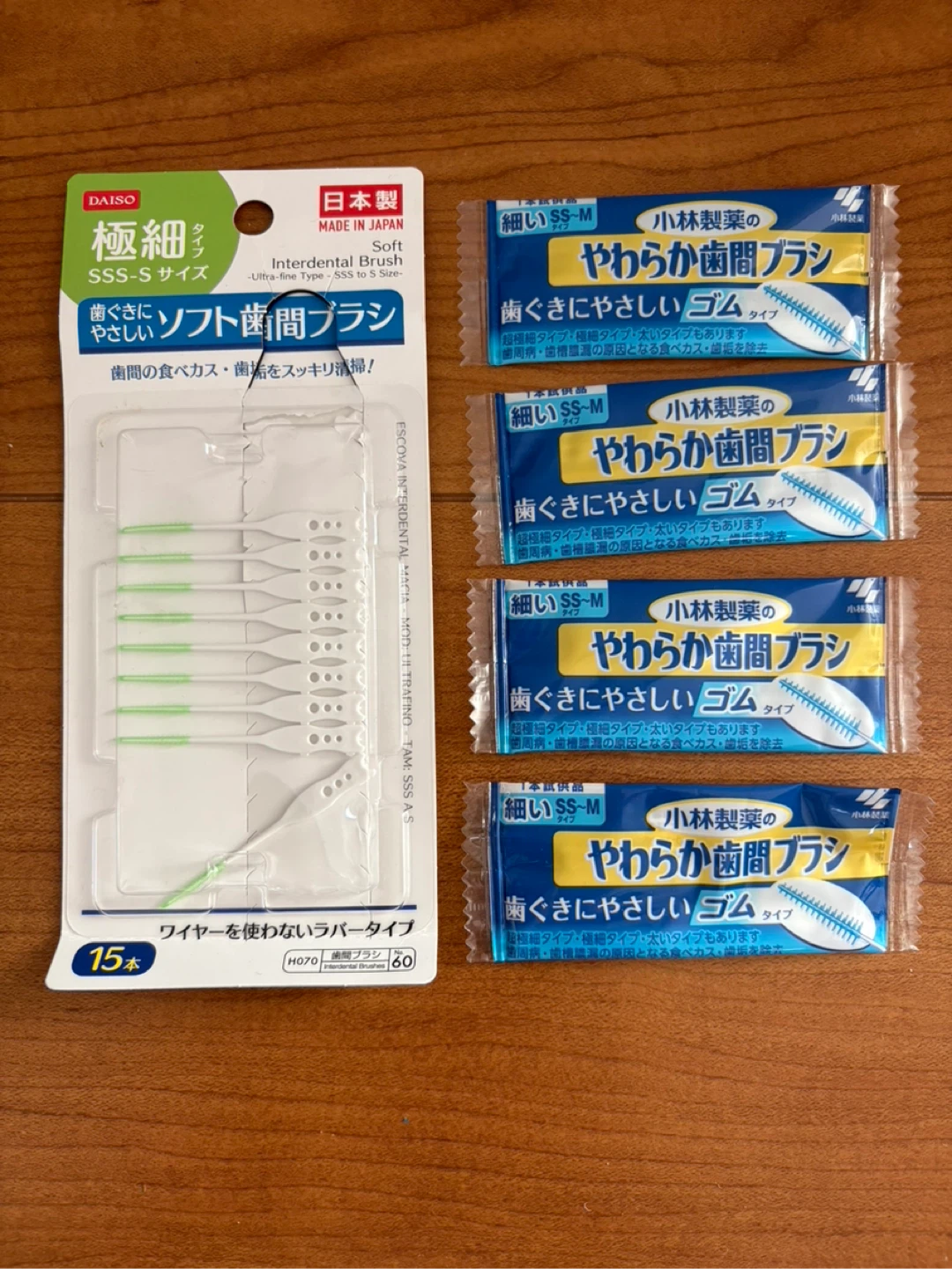 歯間ブラシ まとめ売り ダイソー 小林製薬
