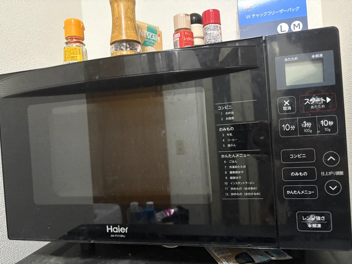 ハイアール 電子レンジ JM-FH18NJ