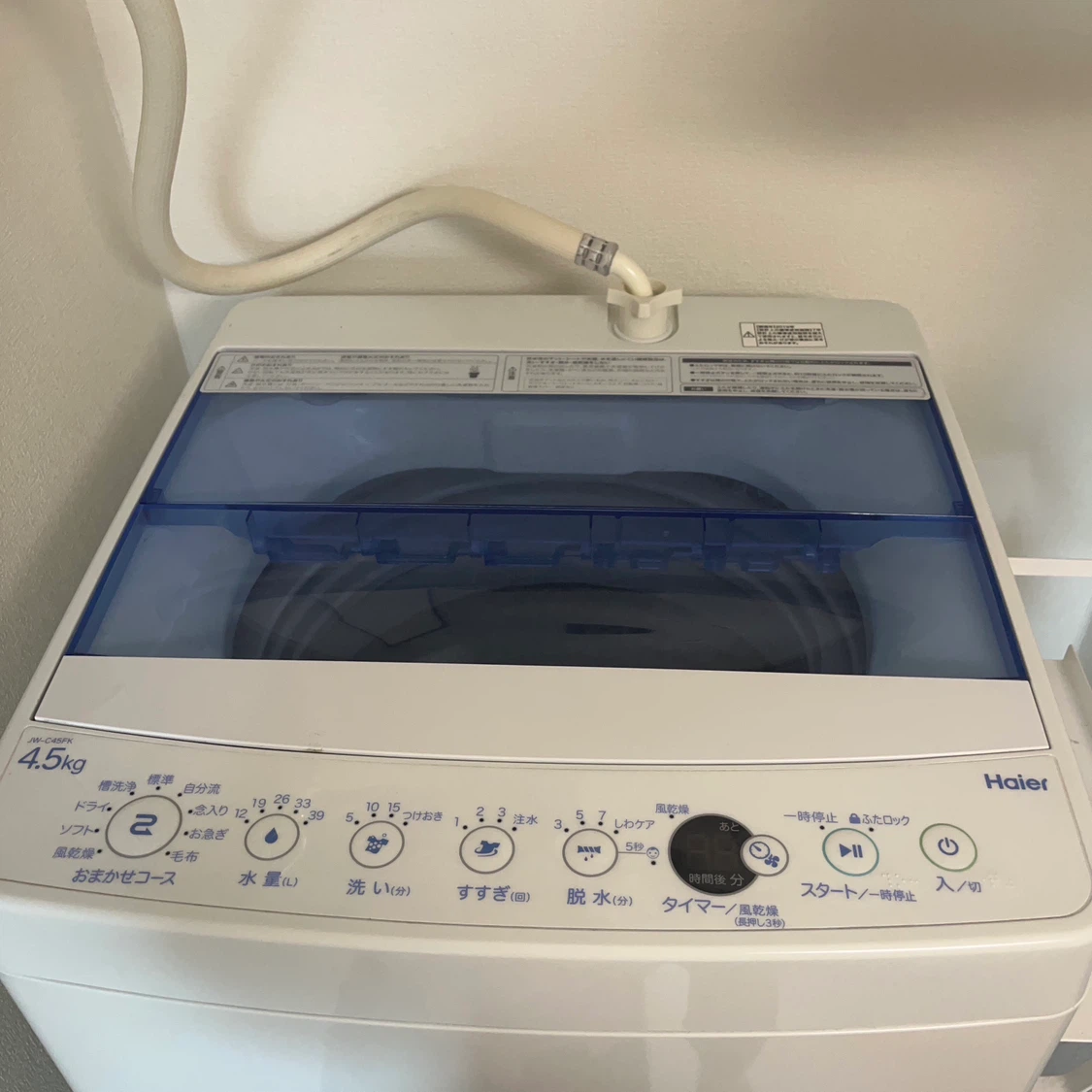 ハイアール 全自動洗濯機 JW-C45FK 4.5kg