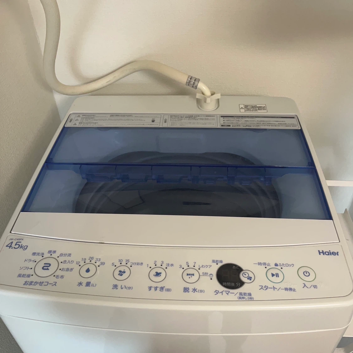 ハイアール 全自動洗濯機 JW-C45FK 4.5kg