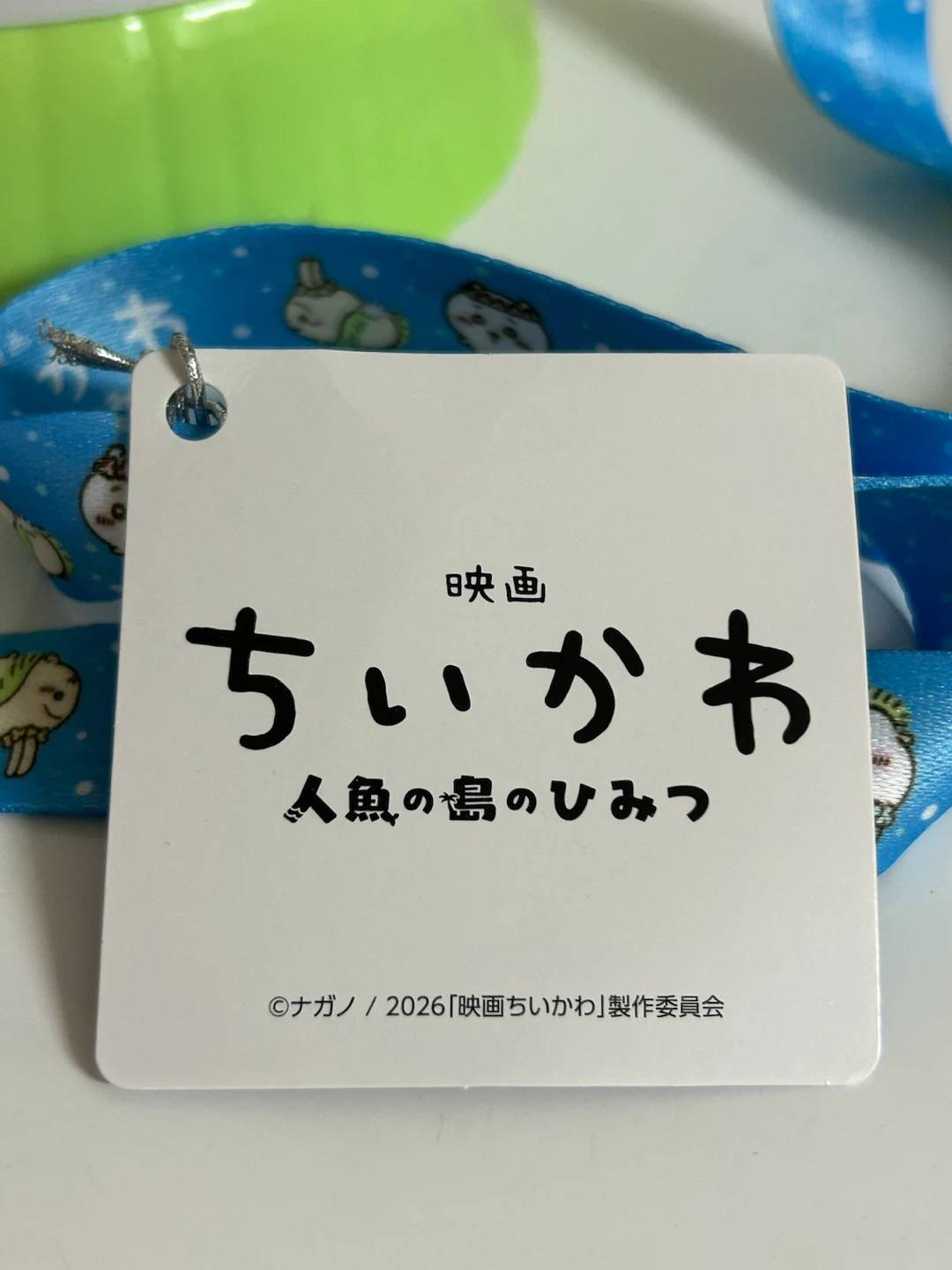 映画ちいかわ ポップコーンバケットの写真2枚目