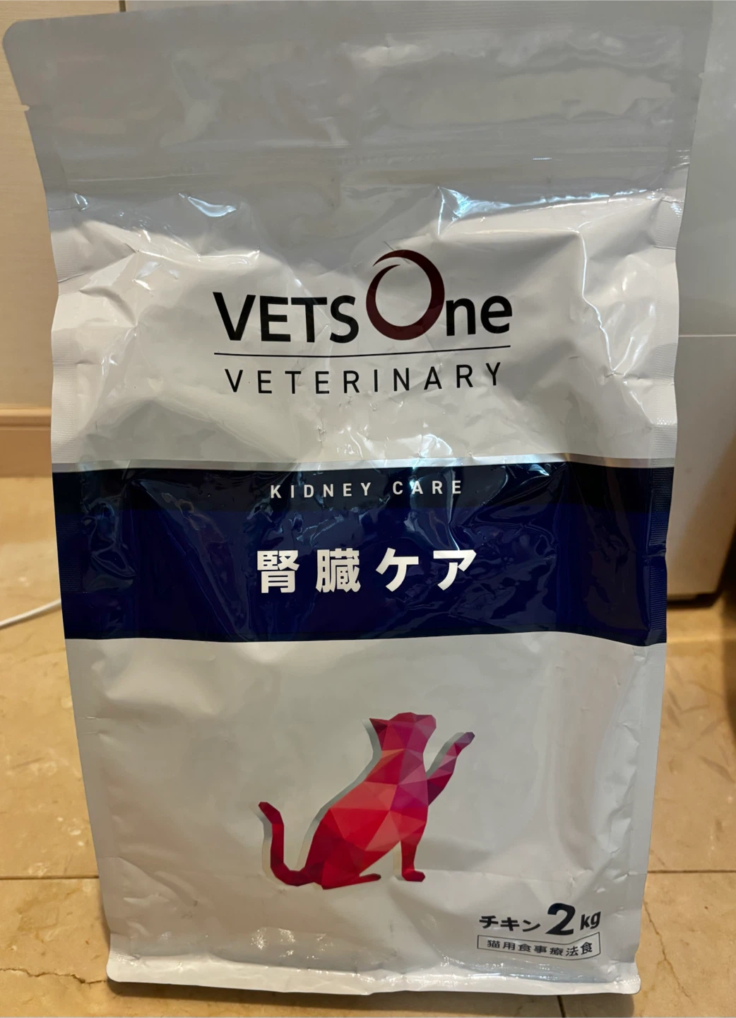 ベッツワン 猫用 腎臓ケア チキン 2kg