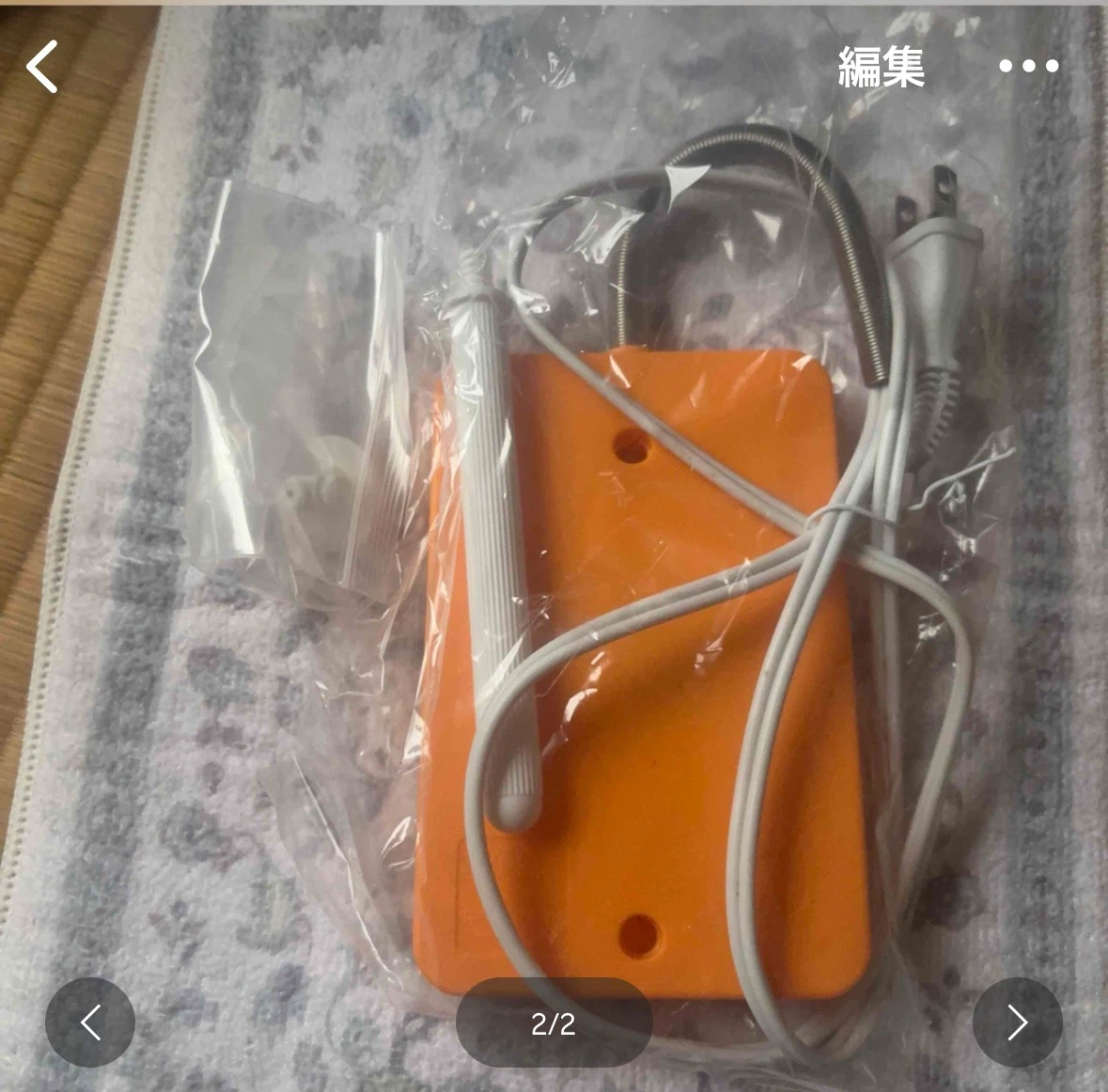 マルカン 寄りそいヒーター とまり木付の写真2枚目