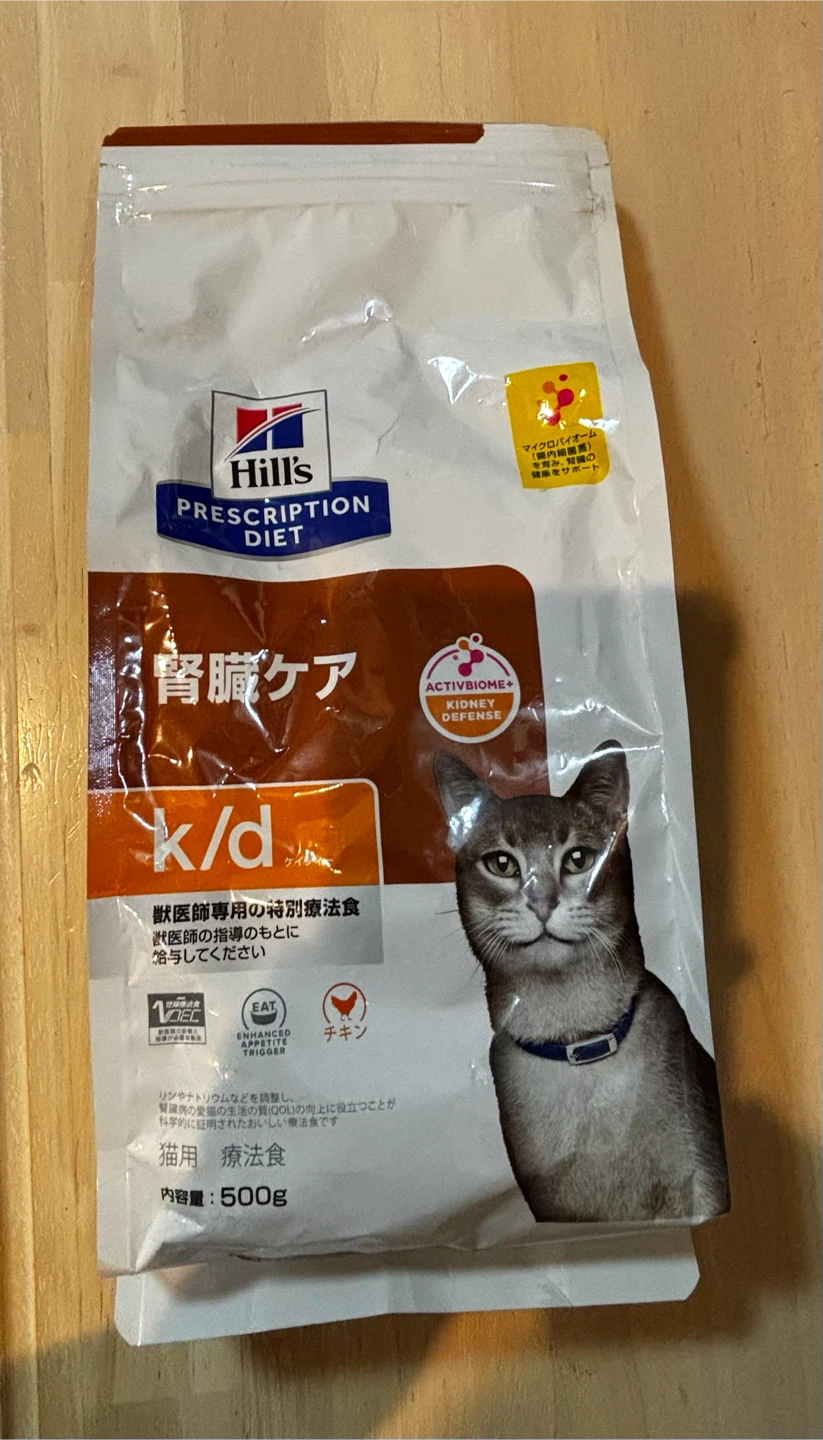 ヒルズ 腎臓ケア k/d 猫用 500g