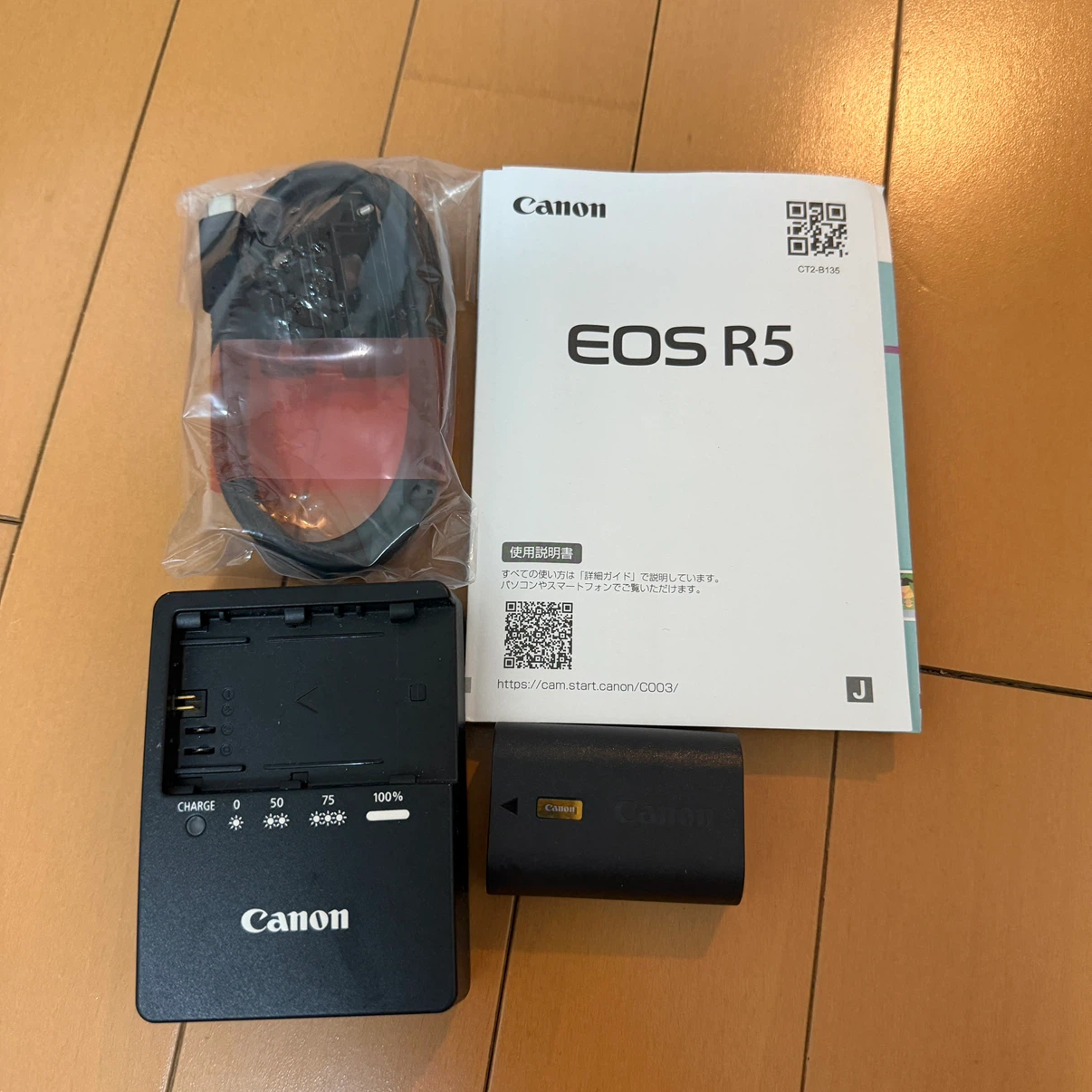 キヤノン EOS R5 ボディの写真6枚目
