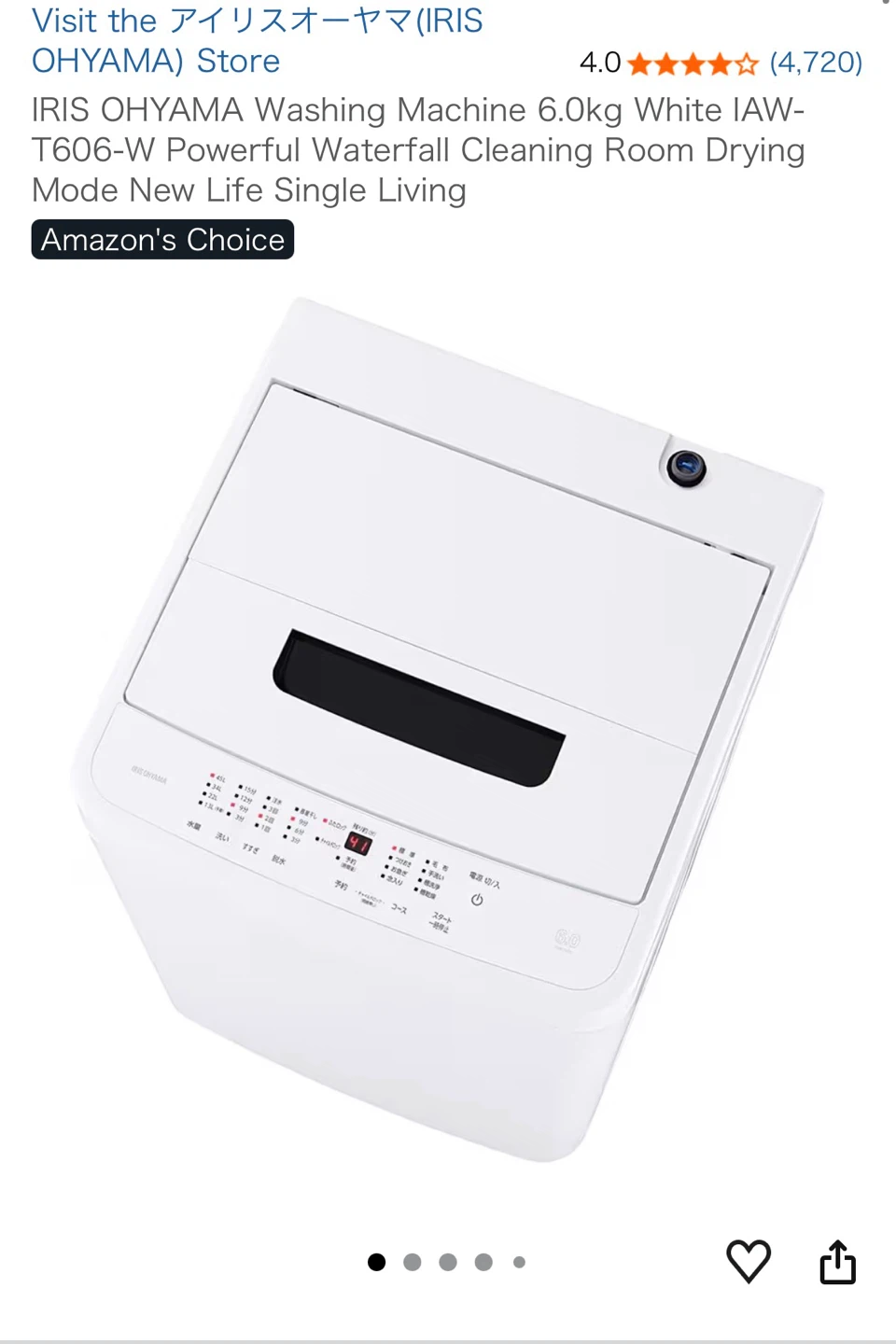 アイリスオーヤマ 洗濯機 IAW-T606-W 6.0kgの写真4枚目