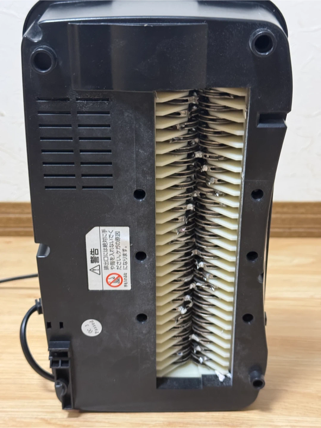 アイリスオーヤマ シュレッダー P5GCXの写真6枚目