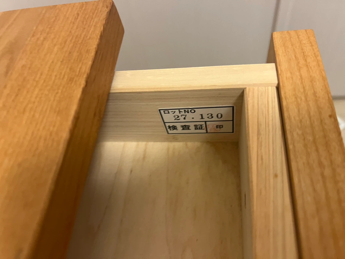 杉工場　クッカNワゴンの写真3枚目