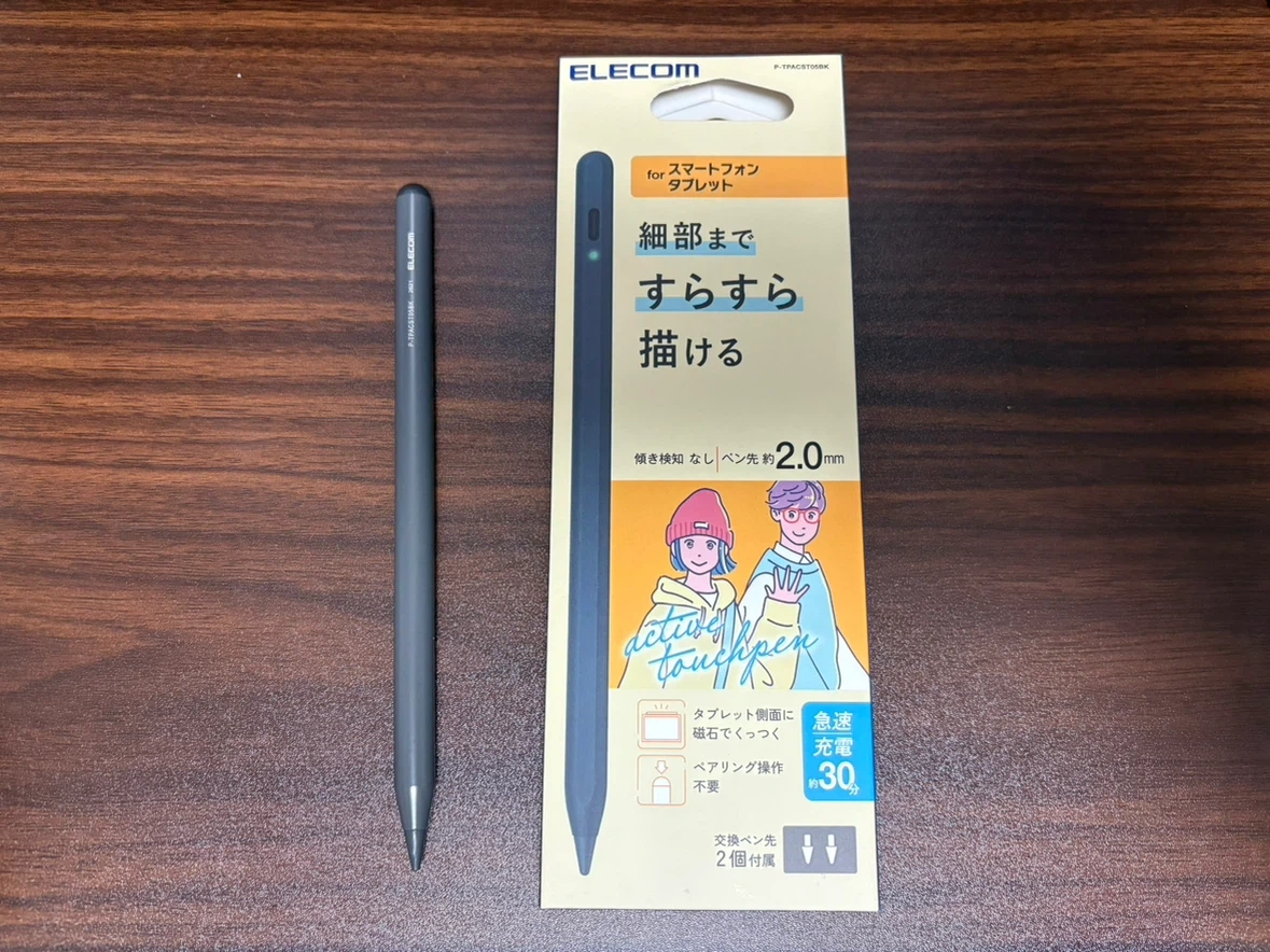 エレコム タッチペン P-TPACST05BK