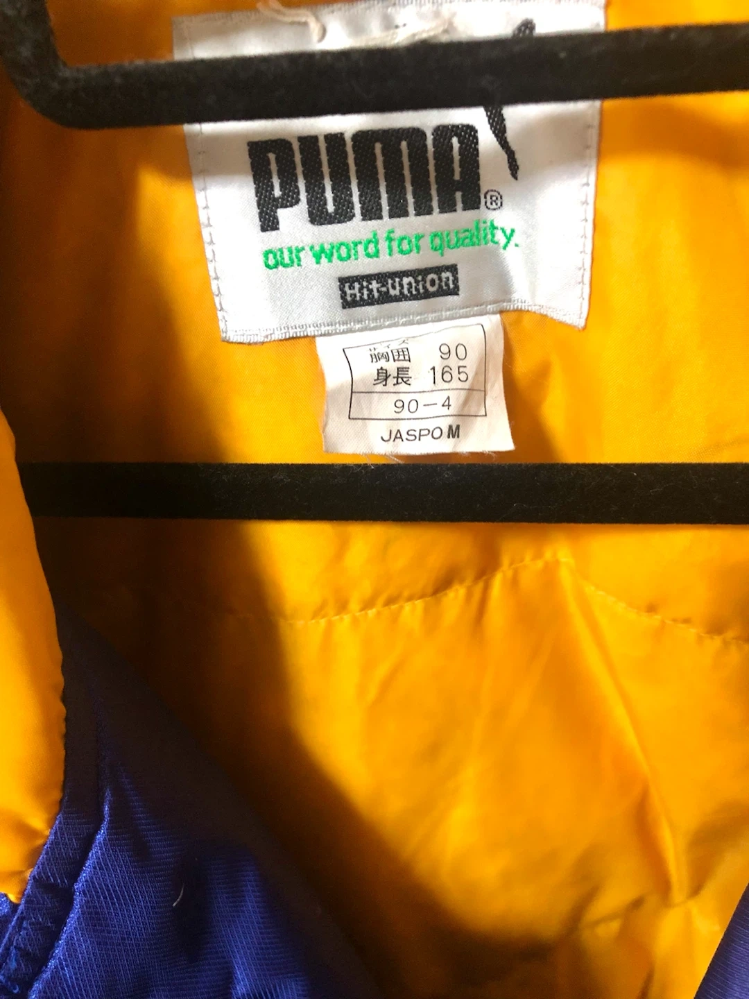 ✨🌟PUMA プーマのジャケット、青と黄色、ヴィンテージスタイル、サイズM。🌟✨の写真3枚目