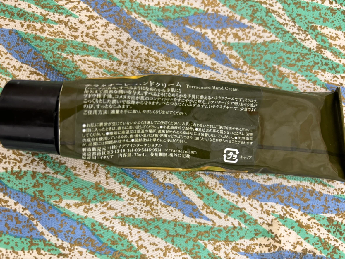 （中古品）イタリア製　テラクオーレ ハンドクリーム 75mlの写真2枚目