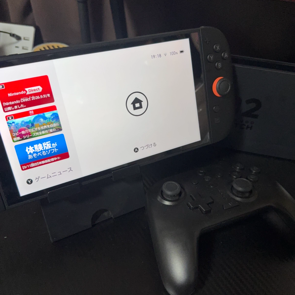 ニンテンドースイッチ2本体 コントローラー