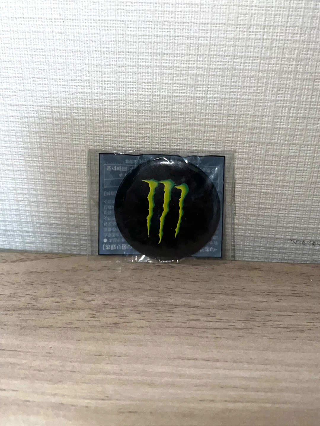 モンスター 非売品缶バッチ