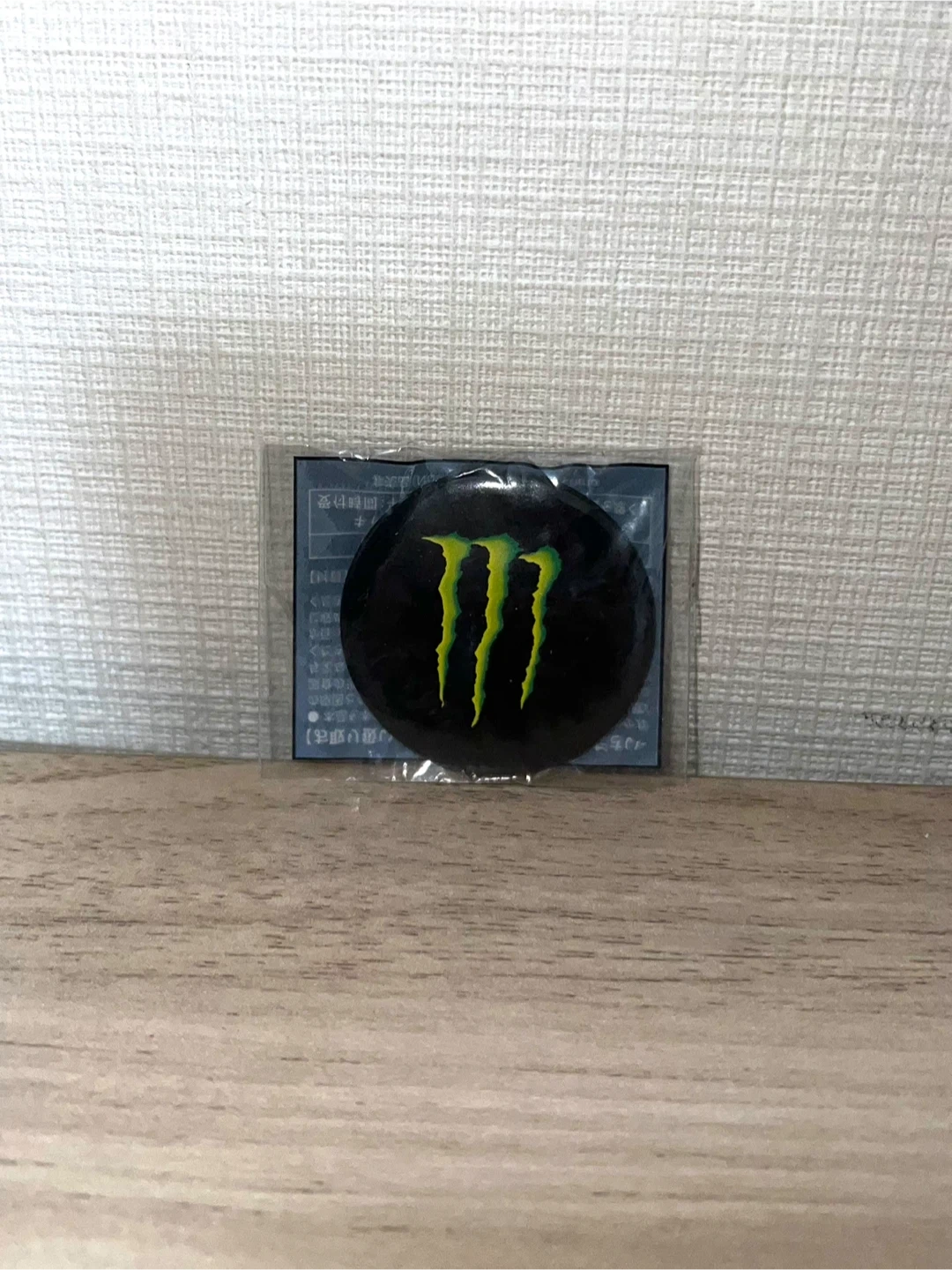 モンスター 非売品缶バッチ