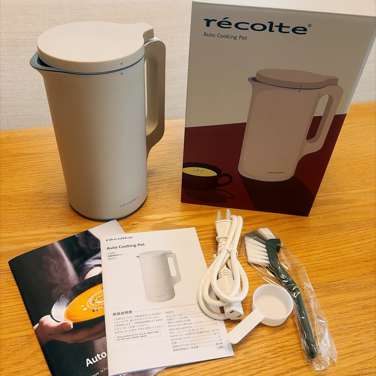 【定価13,200円→8,500円】美品・付属品未使用 レコルト 自動調理ポット RSY-2 箱・レシピ本あり