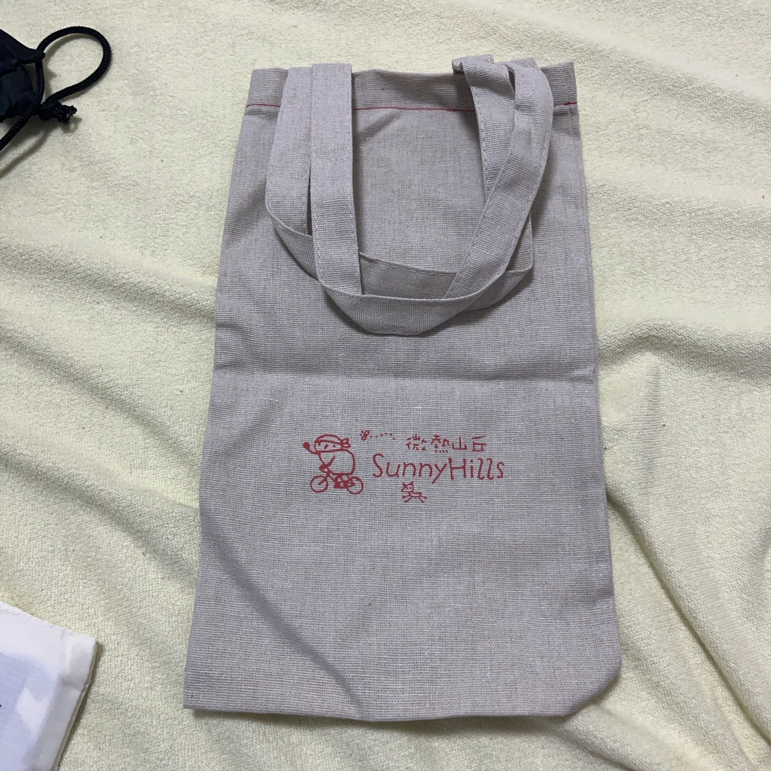 サニーヒルズ 布製トートバッグ