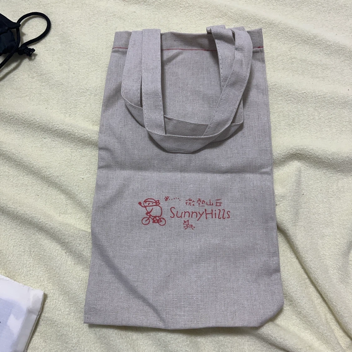 サニーヒルズ 布製トートバッグ