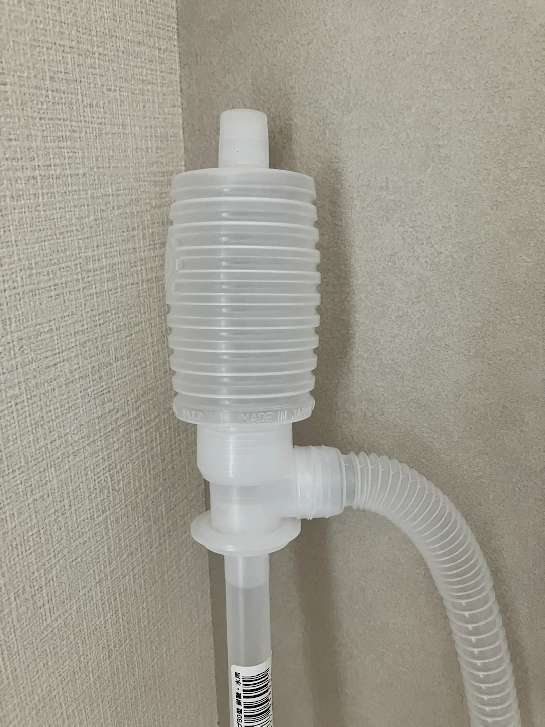 水用ポンプの写真2枚目