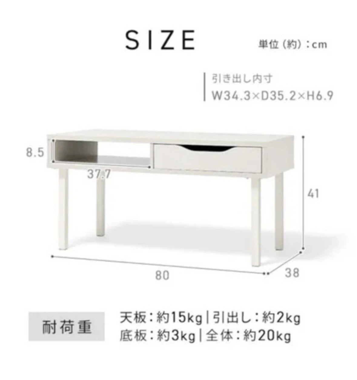 東芝 レグザ 液晶テレビ＋ テレビ台のセットの写真3枚目