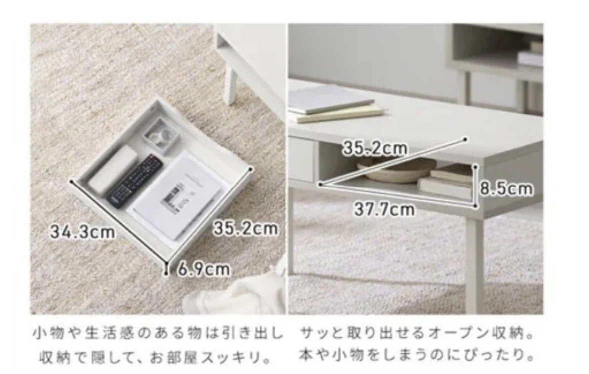 東芝 レグザ 液晶テレビ＋ テレビ台のセットの写真4枚目