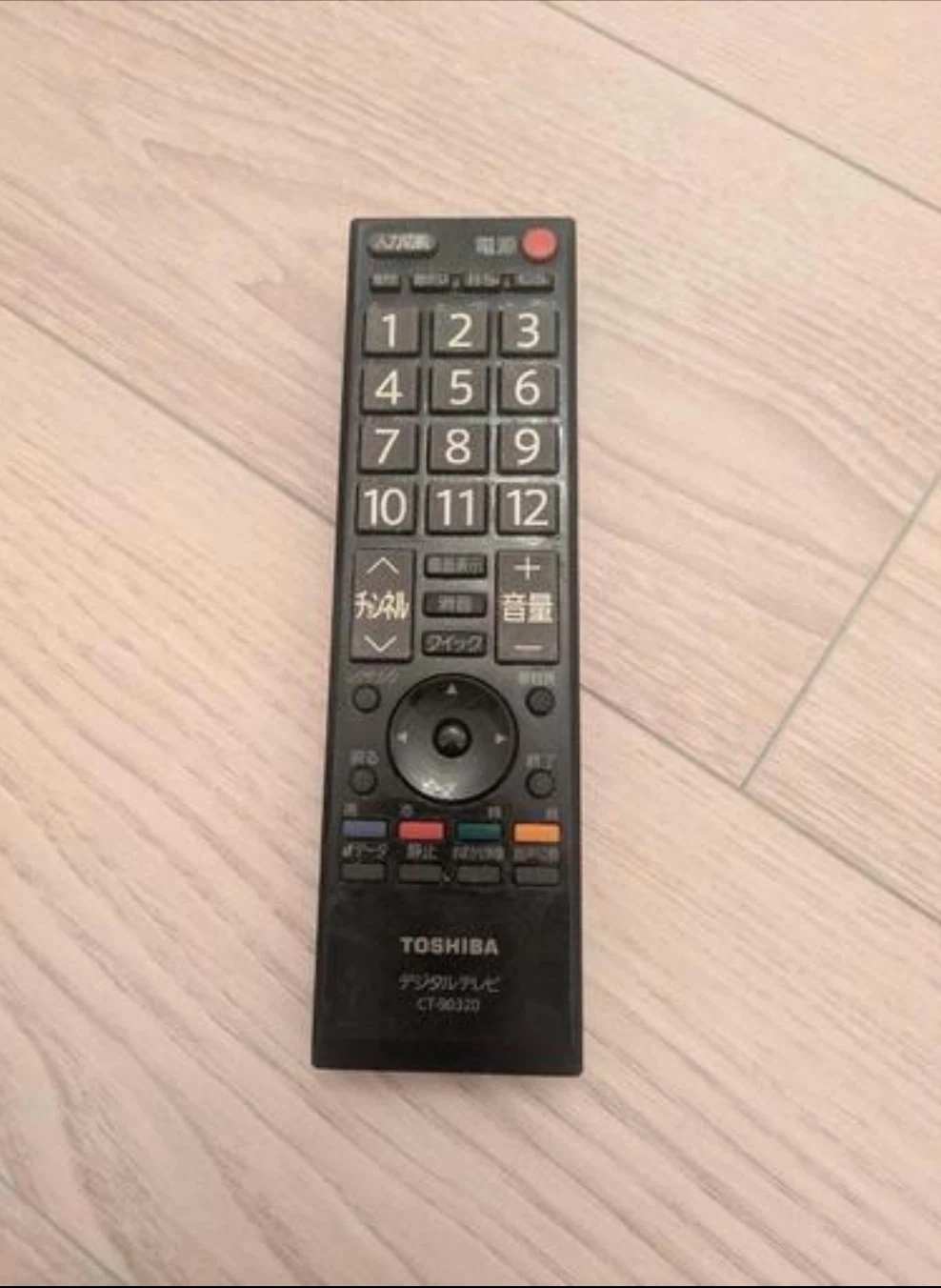 東芝 レグザ 液晶テレビ＋ テレビ台のセットの写真8枚目