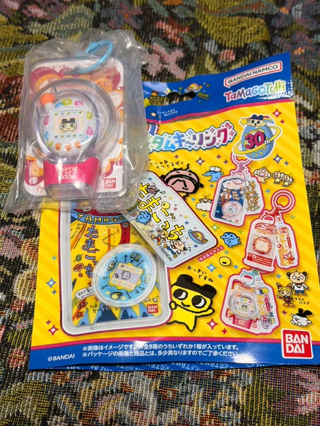 たまごっちカスタムキーリング エンたま