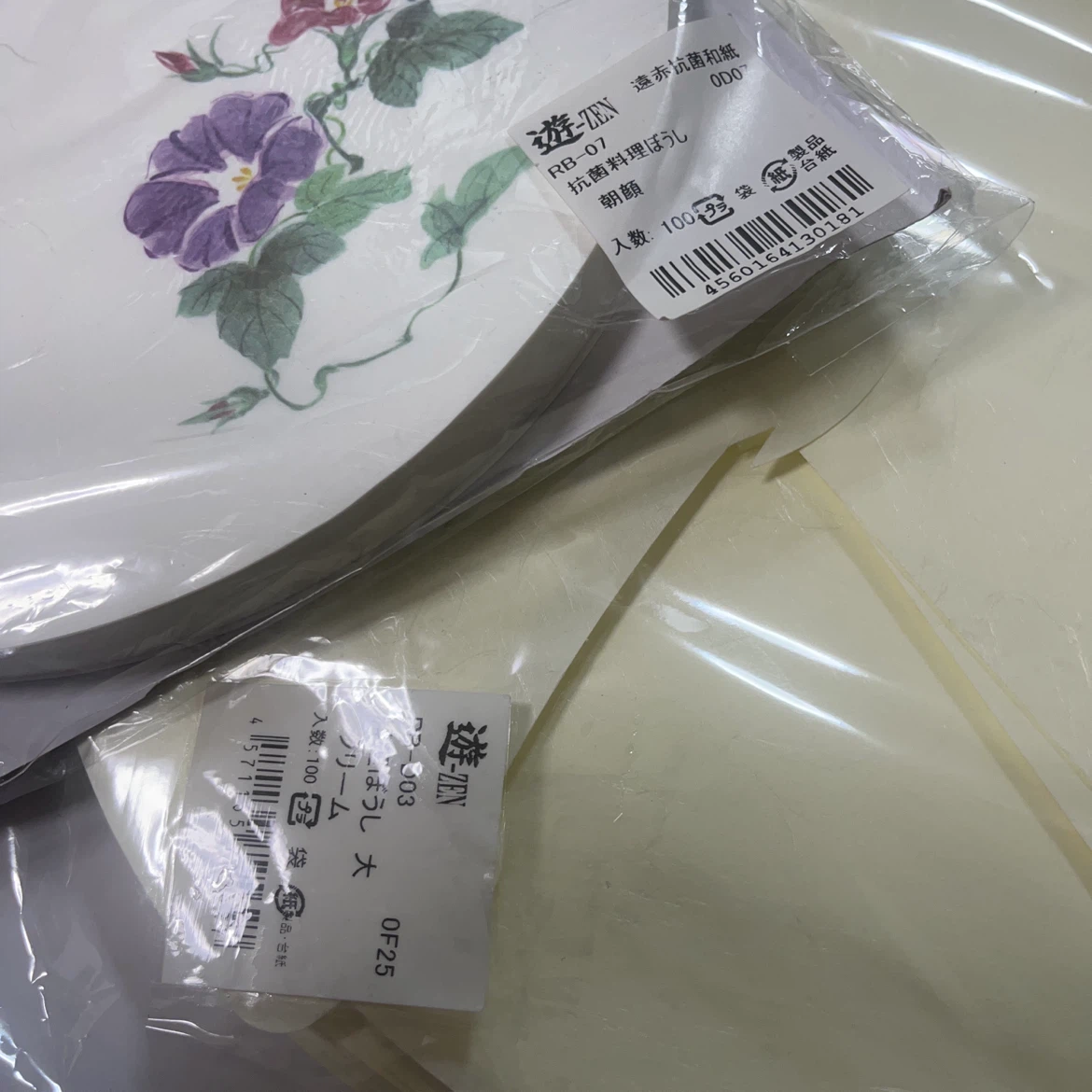 遊ZEN 抗菌料理ぼうし 朝顔・クリーム 2点セットの写真5枚目