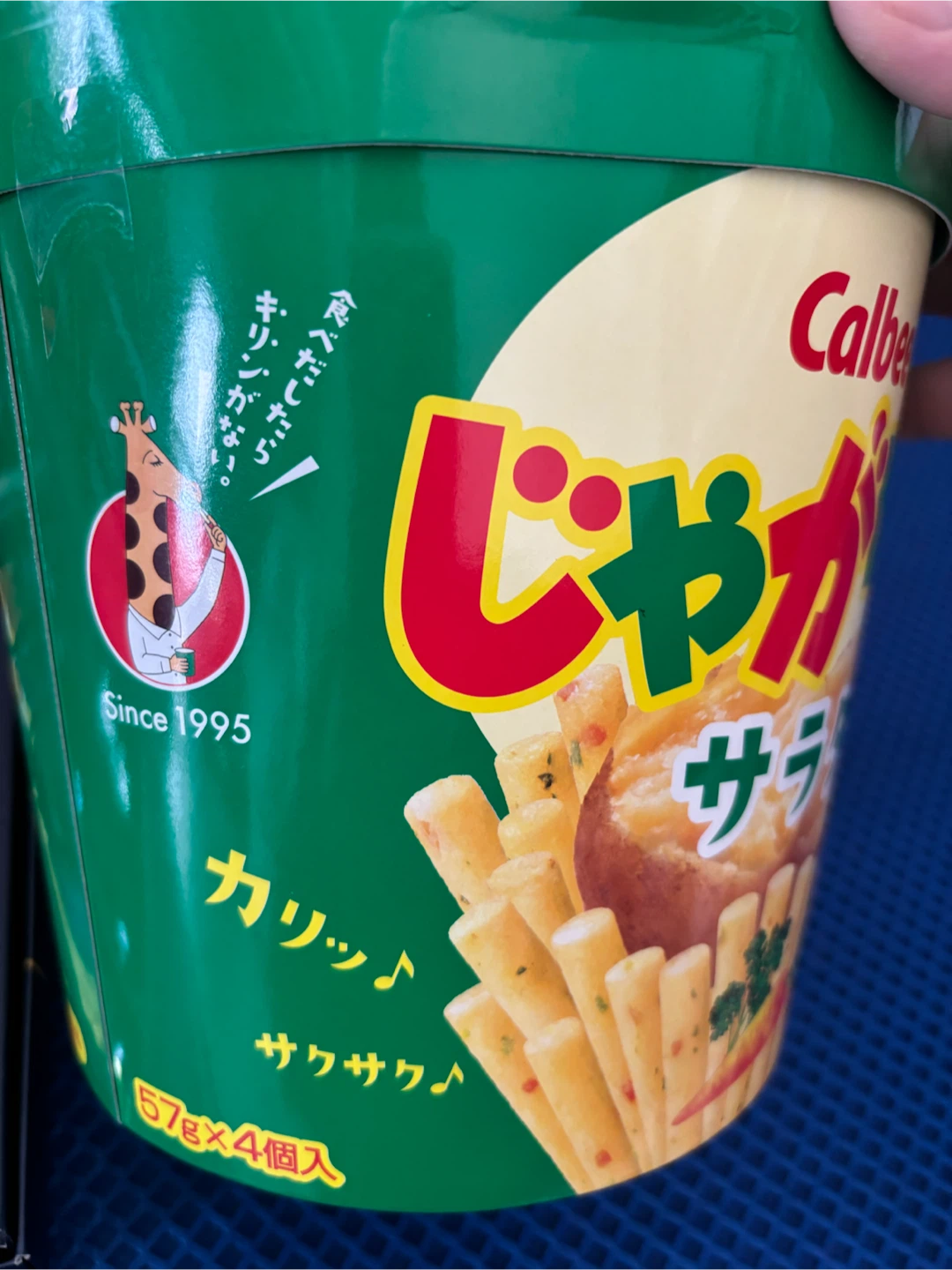 菓子・コーヒー詰め合わせの写真5枚目