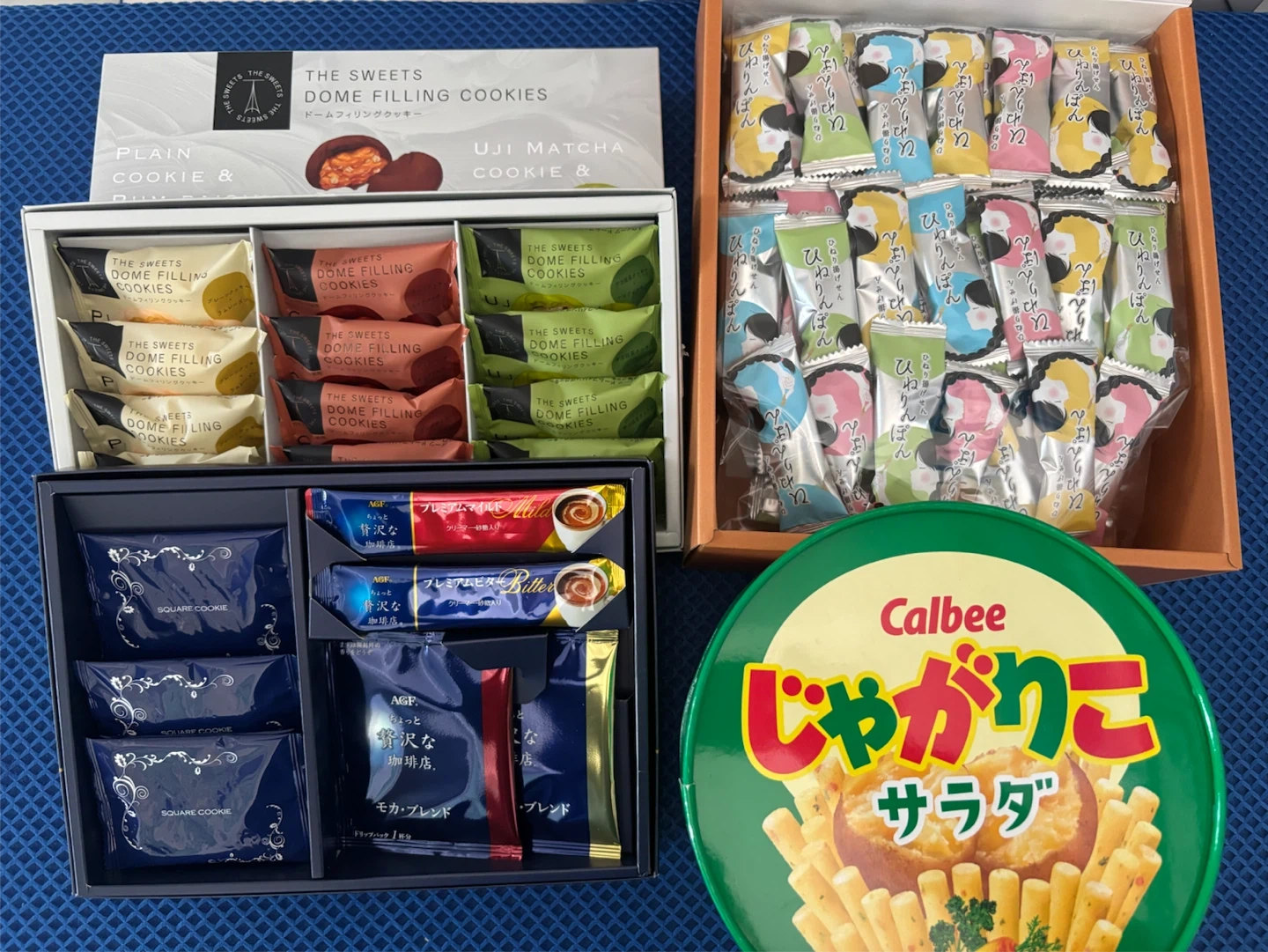菓子・コーヒー詰め合わせ