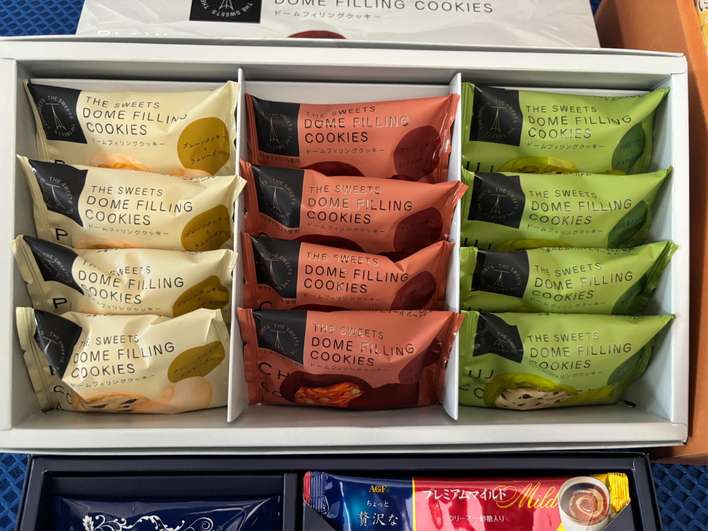 菓子・コーヒー詰め合わせの写真3枚目